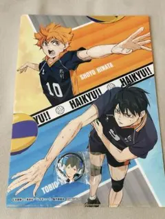 くら寿司　ハイキュー　クリアーファイル&バッジ　セット