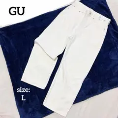【新品タグ付】 GU ジーユー バギージーンズ ストレートデニム ホワイト 通年