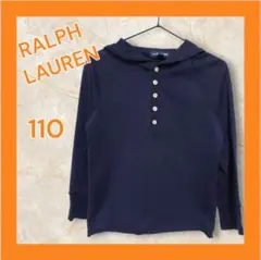 ラルフローレン 長袖 トップス カットソーキッズ 子供 110 ネイビー 薄手