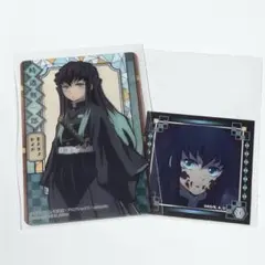 鬼滅の刃 ステンドグラスカード 箔押し 義勇 無一郎 鬼滅の刃 ステンドグラスカード 箔押し セミコンプリート 煉獄 無一郎 義勇