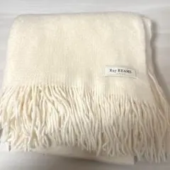 【値下げ中‼️美品】Ray BEAMS レディース マフラー　白
