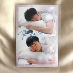 Item thumbnail for item 3a06111c-7675-43d0-962c-848cb2231d5e