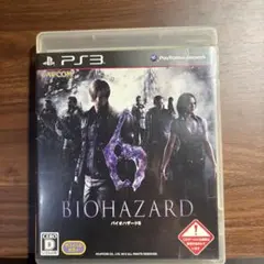 BIOHAZARD 6 (PS3)