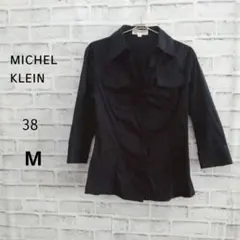 MICHEL KLEIN フリルブラウス 38 黒 美品 ブラック Mサイズ - メルカリ
