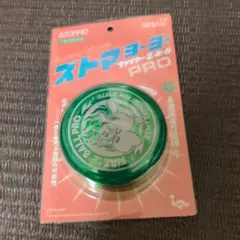 2026年最新】ずっと真夜中でいいのに。 シークレットの人気アイテム