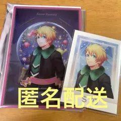 うたプリ　ビジュカ　翔　来栖翔　Snow Fantasy SF ぱしゃこれ