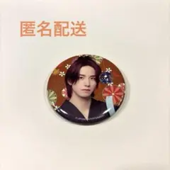JO1 5th Anniversary 祭り　缶バッジ　佐藤景瑚