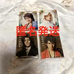 刀ミュ 2.5茶屋 十周年 アクリルマグネット 山姥切国広