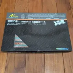 Item thumbnail for item 7734d416-5ff3-442d-849e-10a80723c142