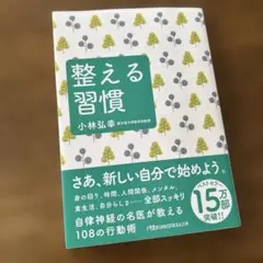 Item thumbnail for item 997a9899-a1d7-47eb-8572-2389572ae400