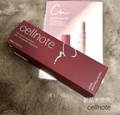 ちゃぽ様専用ページになります！