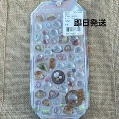 ボンボンドロップシール　もちもちボンボン　シマエナガ　正規品