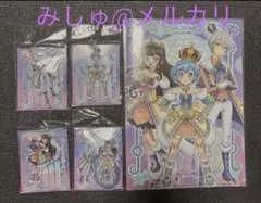 プリパラ　ドロマゲドン・ひ　グッズまとめ