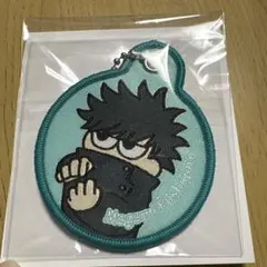 呪術廻戦トレーディングワッペンキーホルダージロリ伏黒恵