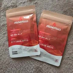 moemus ダイエットサプリ 30粒 - メルカリ