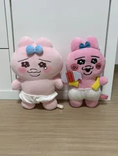 おぱんちゅうさぎ ぬいぐるみ 2点セット