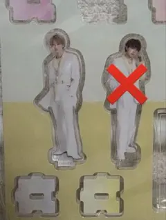 山中柔太朗 アクスタ 奇跡が空に恋を響かせた