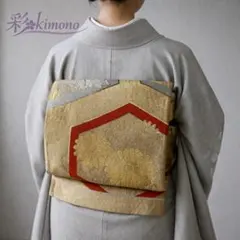 Item thumbnail for item 0e8258fb-cb02-46b5-81a6-1f7c63f5df69