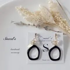 ▪ペンタゴンエポチャーム×ファルファーレビーズ×メタルチャームピアス／イヤリング