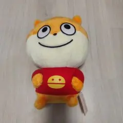 にしむらゆうじ作品 こねずみ バレンタインギフトぬいぐるみ 2021