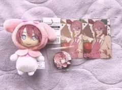 yuyu様 リクエスト 2点 まとめ商品