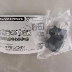 ねこあつめ2 めじるしアクセサリー2【くろねこさん】