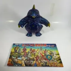 2026年最新】maxtoy ゴジラの人気アイテム - メルカリ