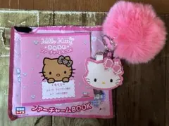ハローキティ　ファーチャーム