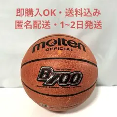 Item thumbnail for item de32b5e2-4dbb-4d04-a8d8-6c0a1d99ef01