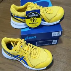 2025年最新】アシックス 安全靴 cp106の人気アイテム - メルカリ