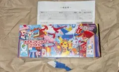 ポケモンセンター フクオカ スペシャルBOX 新品未開封　シュリンク付