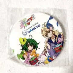 M魂 限定 シェリル ランカ アクリルキーホルダー マクロスF 缶バッジ Yahoo!オークション - マクロスF シェリル・ノーム ＆ ランカ