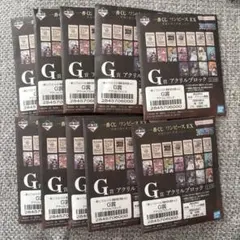 ワンピース　一番くじ　アクリルブロック