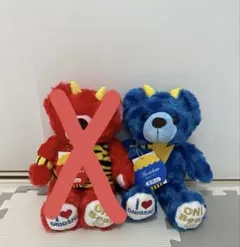 2026年最新】鬼押出し園の人気アイテム - メルカリ