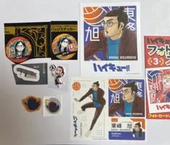 ハイキュー　東峰旭　フォトカード＆ステッカーコレクション　バースデイステッカー