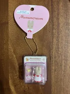 リラックマ マスコットコレクション いちご アイスクリーム ストラップ