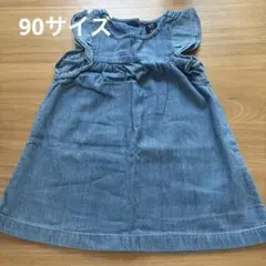 GAP デニム ワンピース 90サイズのサムネイル