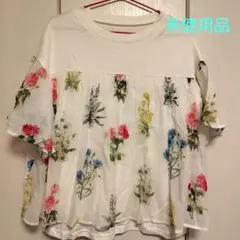 スーパーハッカ 半袖カットソー 白 花柄 ボタニカル