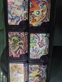 ポケモンフレンダセット