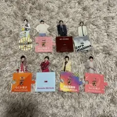 なにわ男子 道枝駿佑 アクスタ 9点セット