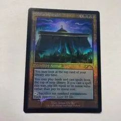 2026年最新】ボーラスの城塞の人気アイテム - メルカリ