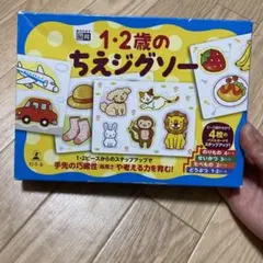 Item thumbnail for item 9091921a-2558-4aed-b76d-1f43eec39a79