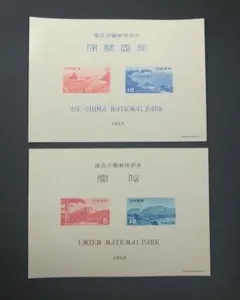 ワオン様 リクエスト 4点 まとめ商品