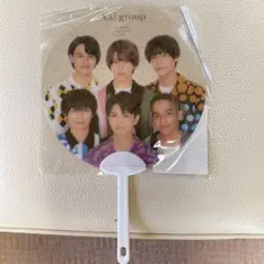 Aぇ！group ミニうちわ
