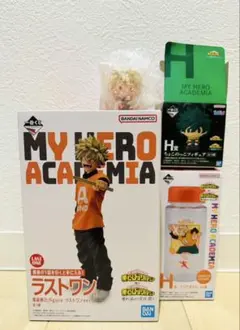 ヒロアカ 僕のヒーローアカデミア ラストワン 爆豪 かっちゃん 文化祭 一番くじ