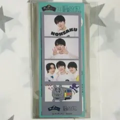 原因は自分にある。 チャギントン マルチステッカー 小泉光咲