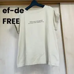 ef-de エフデ ロゴカットソー　接触冷感　フレンチスリーブ　ベージュ　フリーのサムネイル