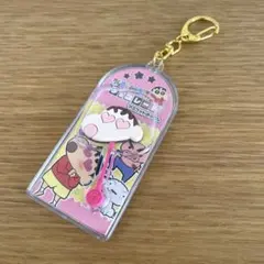 クレヨンしんちゃん　チョコレート　マスコットチャーム　キーホルダー