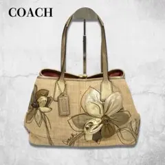 極美品】COACH かごバッグ がま口 ゴールド 肩掛け お花 大容量 金金具