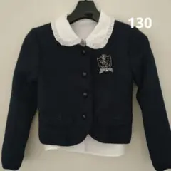 マザウェイズ　130cm ジャケット&シャツ